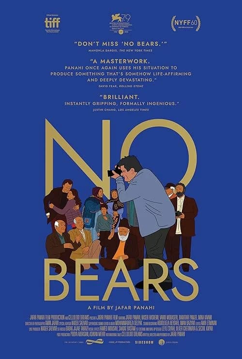 No Bears