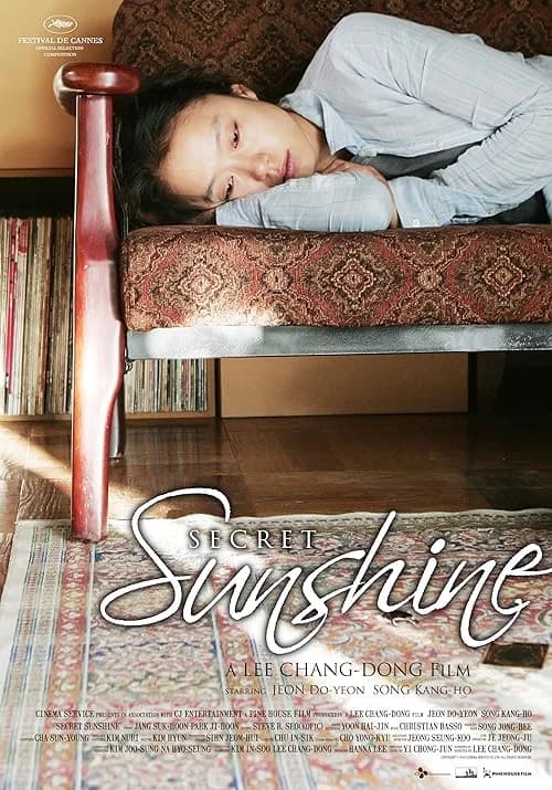 Secret Sunshine film posteri
